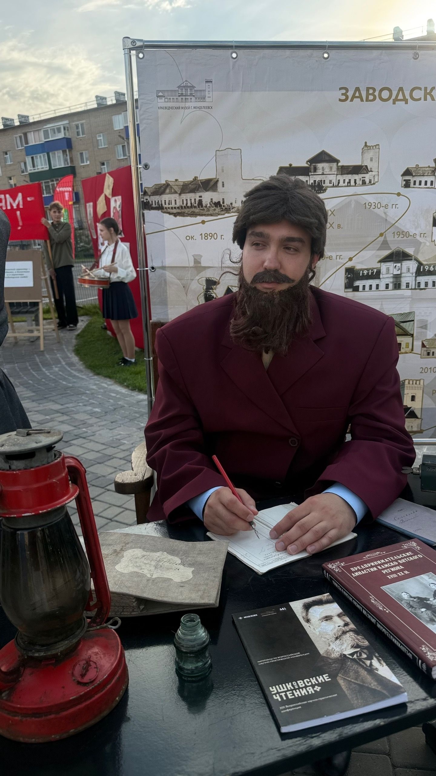 Фестиваль «Бондюжский характер»