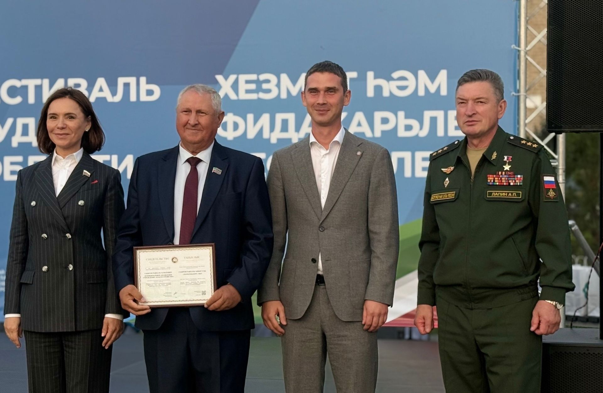 Фестиваль «Бондюжский характер»