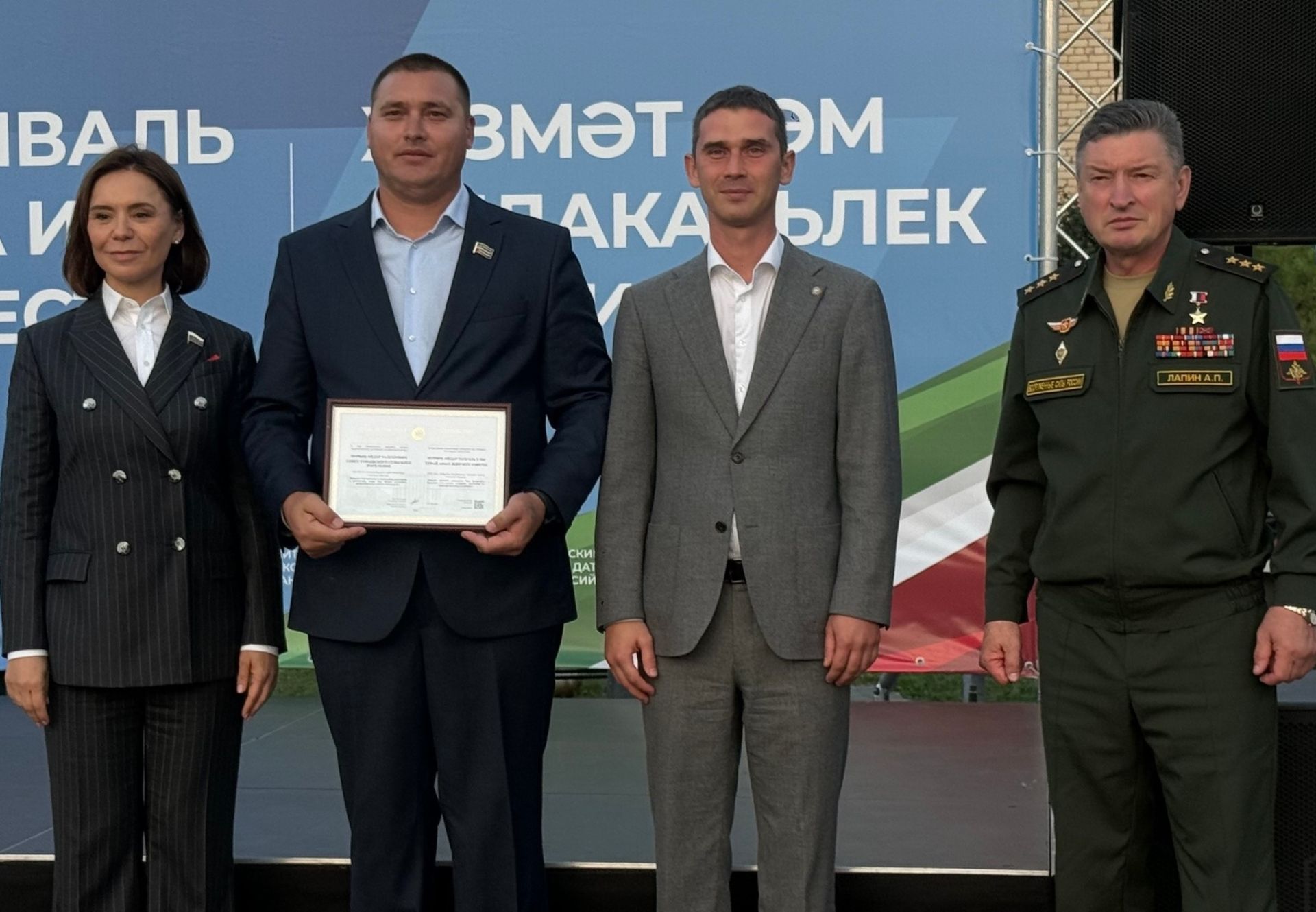 Фестиваль «Бондюжский характер»