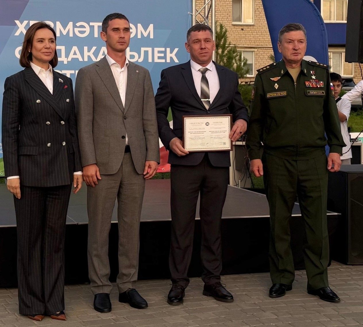 Фестиваль «Бондюжский характер»