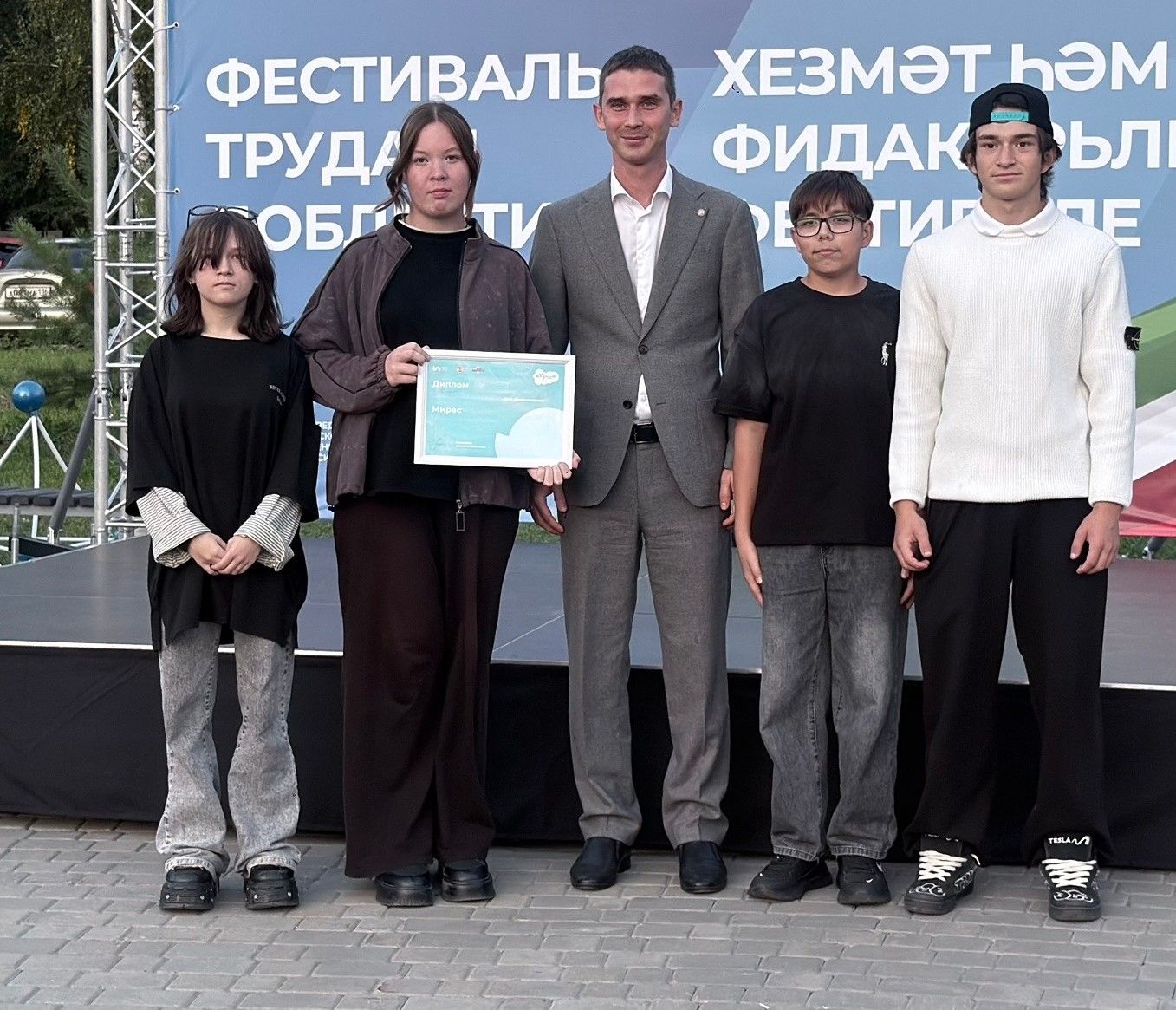Фестиваль «Бондюжский характер»