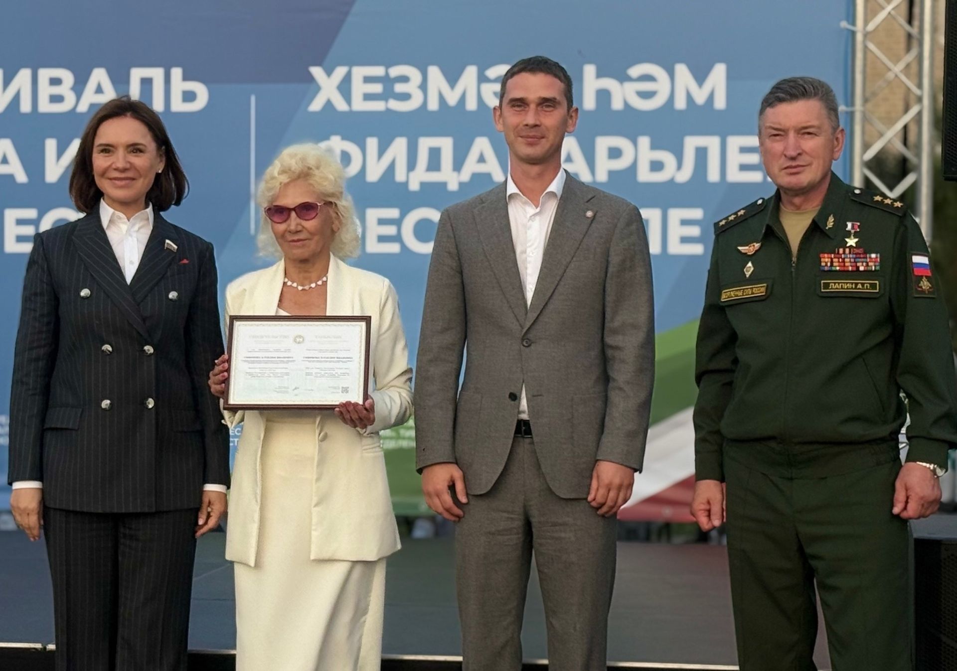 Фестиваль «Бондюжский характер»