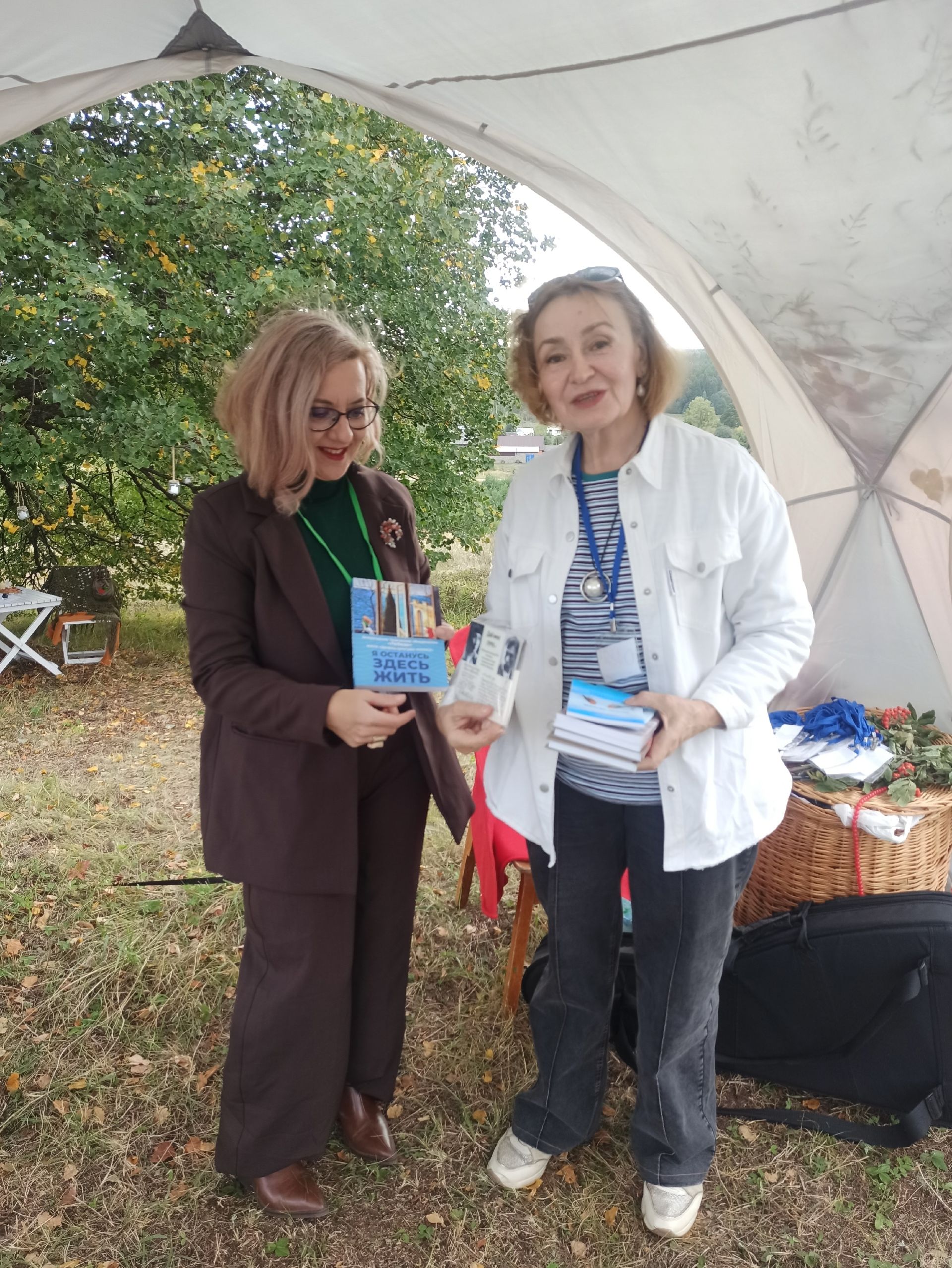 IV Цветаевско-Пастернаковский костёр в Новом Кокшане