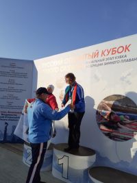 Танзиля Шайхулова завоевала три золотых медаля в открытом кубке Тихого океана
