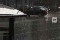 В РТ сегодня ожидаются: дожди, грозы и град