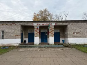 Дом культуры в Ильнети преобразится