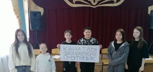 Песәй мәдәният йортында «Канатлы дусларыбызны онытмыйк» дигән чара уздырылды