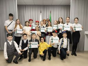 «Мирас» татар гимназиясендә Марсель Гыймазетдинов исемендәге V төбәк укулары узды