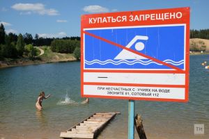 Девять человек утонули при купании в запрещённых местах в Татарстане