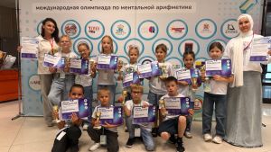 Воспитанники «Менделеевской долины» победили на Международной олимпиаде по ментальной арифметике