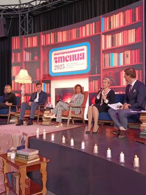 В Менделеевске стартовал поэтический челлендж «Пастернаковских чтений»