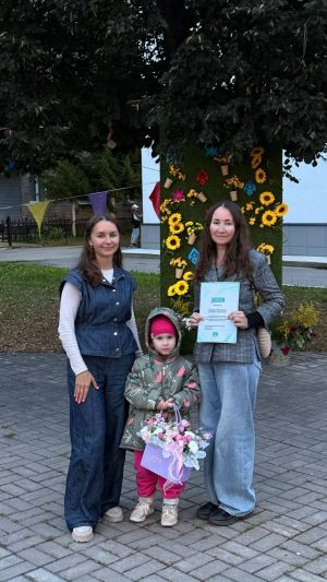 В Менделеевске наградили победителя конкурса на лучшее название центра городских коммуникаций