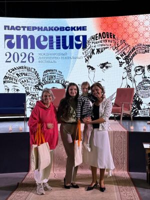 В Менделеевске объявили победителей «Пастернаковских чтений»