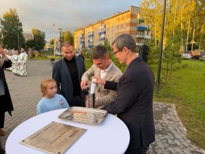 В Менделеевске заложена капсула времени