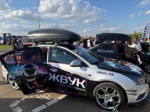 В Менделеевске прошёл фестиваль автозвука