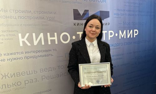 В Казани состоялось республиканское совещание с представителями киноучреждений РТ