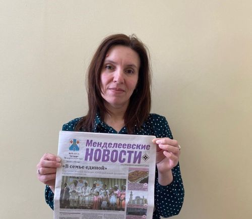 Коллектив военкомата присоединился к подписной кампании