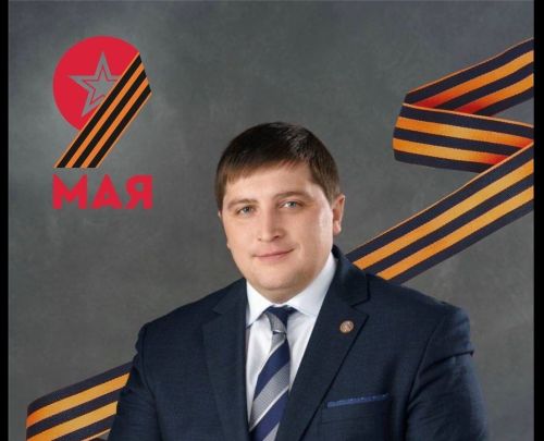 Радмир Беляев поздравил менделеевцев с Днем Победы!