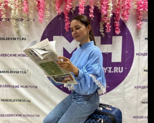 Стали известны имена победителей розыгрыша за подписку