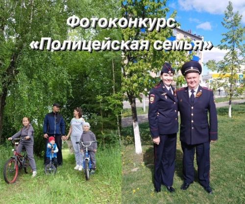Сотрудники Отдела МВД России по Менделеевскому району приняли участие в мероприятиях, посвященных Дню семьи, любви и верности
