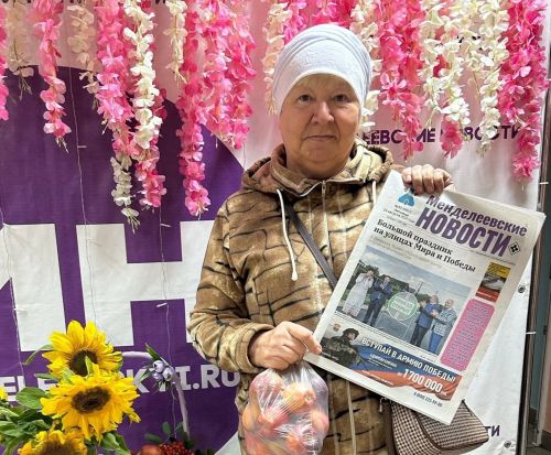 Галина Шайхирадеева: читаю газету давно и с большим удовольствием
