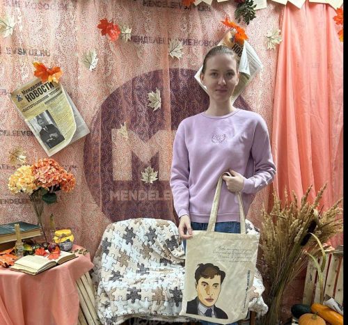 Победитель розыгрыша мерча «Пастернаковских чтений» — Валентина Коростелева