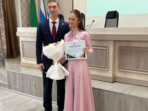 Деловой понедельник начался с награждения