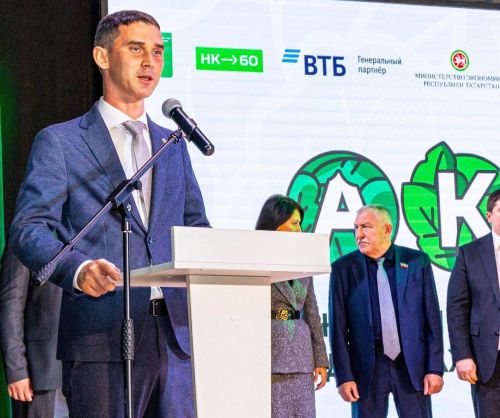 Менделеевские предприниматели представили инвестпотенциал района на форуме «Акча»