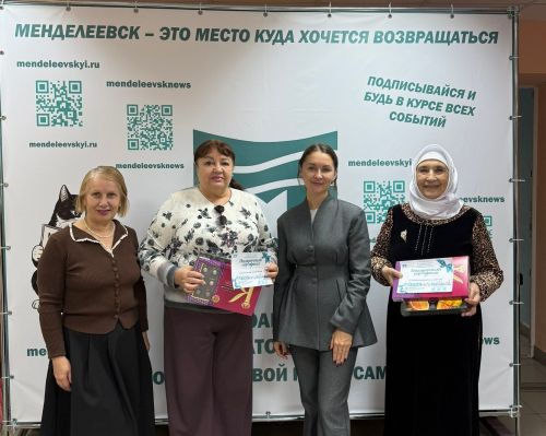 Добрые встречи в декаду мудрого возраста проходят в Менделеевске