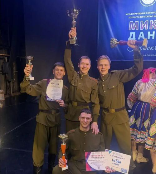 Народный ансамбль «Кристалл» из Менделеевска завоевал Гран-при в Москве
