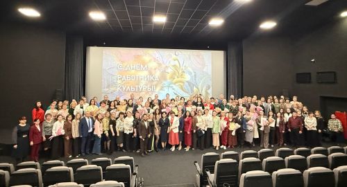 В Менделеевске чествовали лучших в сфере культуры