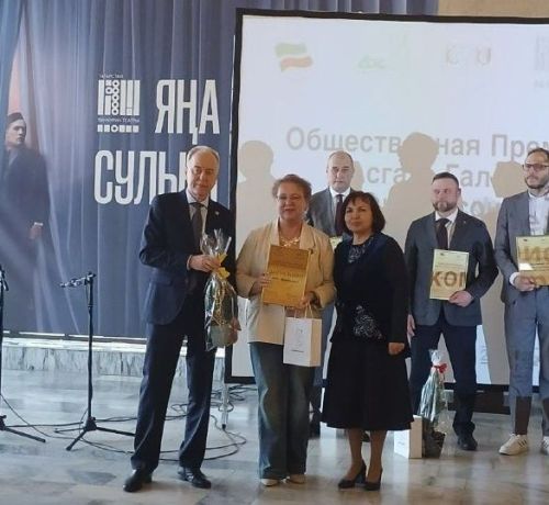 В год 90-летия мецената: НКО из Менделеевска получила награду в Казани