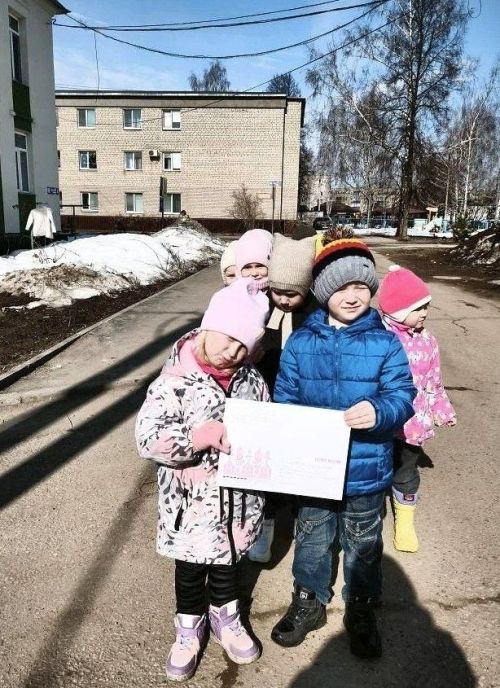 Воспитанники менделеевского детсада «Рябинушка» обменялись письмами с белгородским детсадом «Улитка»