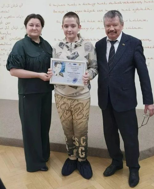 Ученик школы № 4 Менделеевска стал победителем республиканского конкурса «Тукай дөньясына сәяхәт»