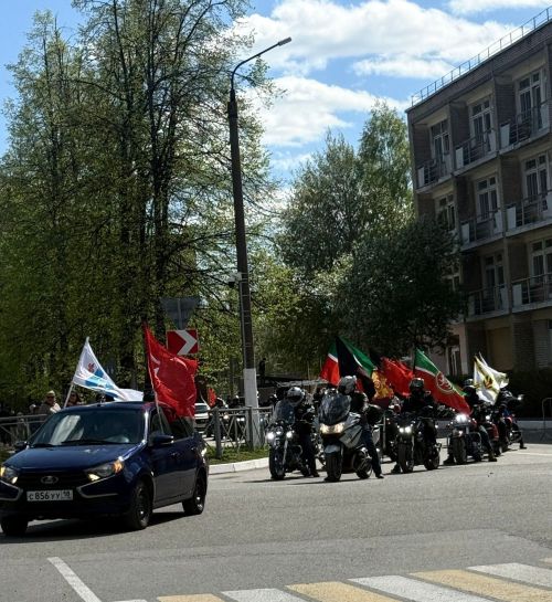 Менделеевцы приняли участие в мото- и автопробеге «Дорога Победы»
