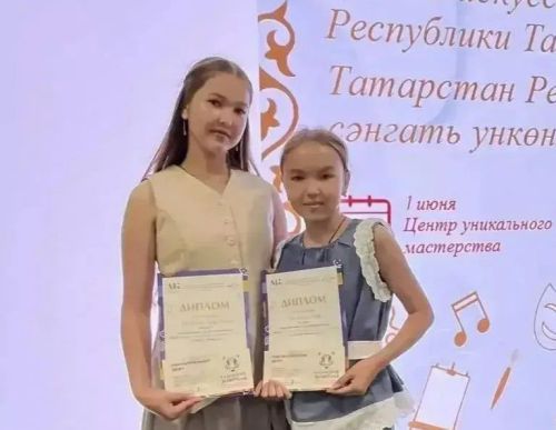 Председатель Совета Первых Менделеевского района получила награду от Минкультуры Татарстана