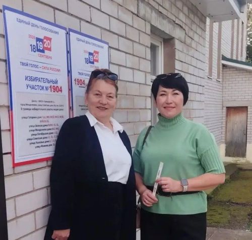 Заместитель руководителя исполкома по экономике проголосовала на выборах депутатов Госдумы РФ