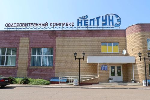 Оздоровительный комплекс «Нептун» в Менделеевске