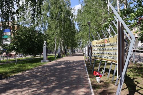 Менделеевскта Геройлар аллеясы
