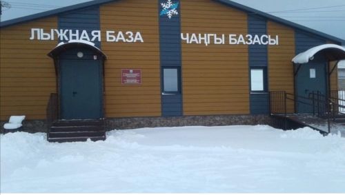 Менделеевскта чаңгы секциясе