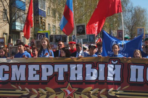 Менделеевскида 2023 ел Патриотик тәрбия һәм мәгариф елы дип игълан ителде