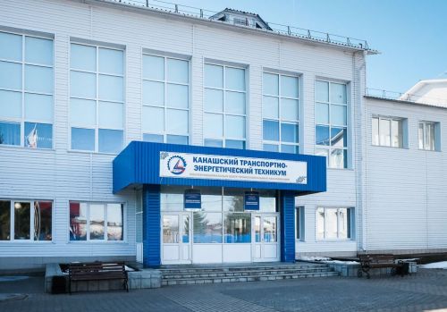 «Транснефть – Прикамье» подвело итоги благотворительной деятельности в  2022 году