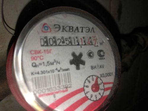 Будет повышенный перерасчет. Всех, у кого в квартире есть счетчики, ждет сюрприз с 20 января