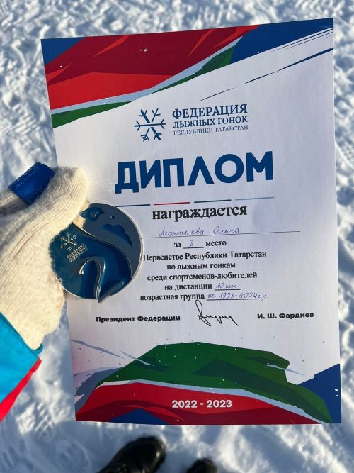 Спортсменка из Менделеевска завоевала две медали в Первенстве Татарстана по лыжным гонкам