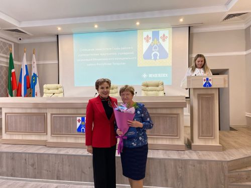 На деловом понедельнике наградили менделеевцев