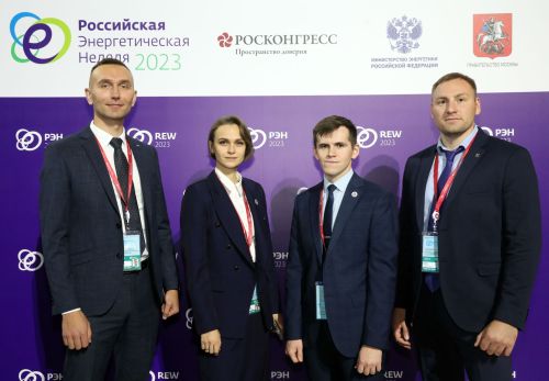 Представитель АО «Транснефть — Прикамье» — в числе победителей конкурса  инженерных разработок