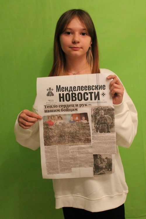 В Менделеевске учащиеся «Айдавмедиа» приняли участие в мастер-классе «Первая полоса»