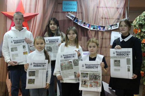 В Менделеевске учащиеся «Айдавмедиа» приняли участие в мастер-классе «Первая полоса»