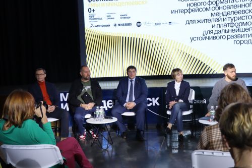 Всё ещё впереди: появится ли в Менделеевске новая библиотека
