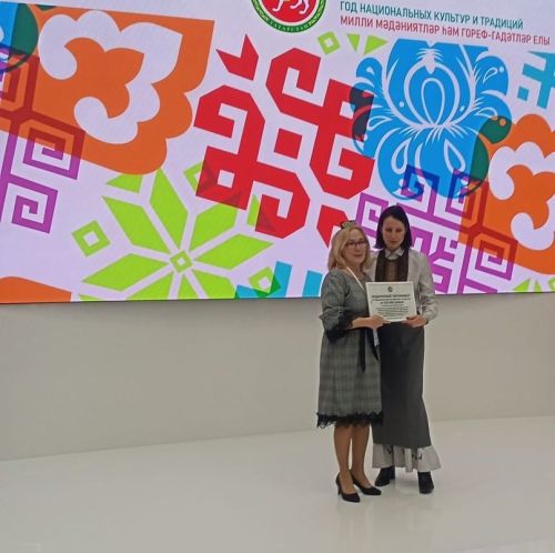 Камай авыл китапханәсенә сертификат тапшырылды